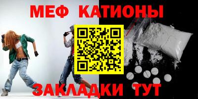 крисы Ирбит