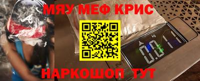 скорость Изобильный