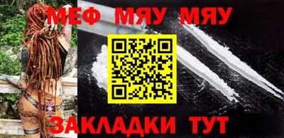 винт Ипатово