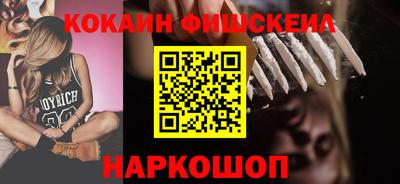 винт Ипатово