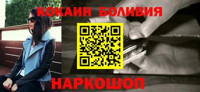 скорость Изобильный