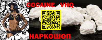 скорость Изобильный