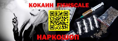 винт Ипатово