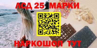 винт Ипатово