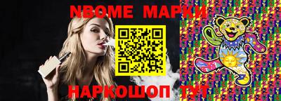 скорость Изобильный
