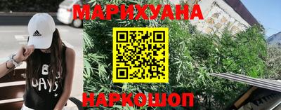 винт Ипатово