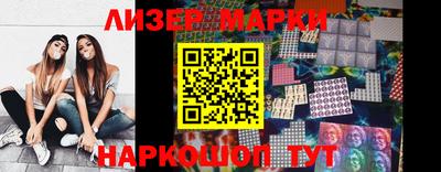 крисы Ирбит
