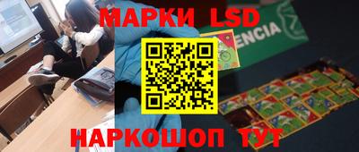 скорость Изобильный