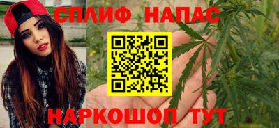 винт Ипатово