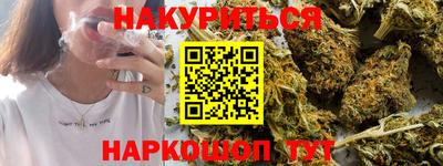 винт Ипатово