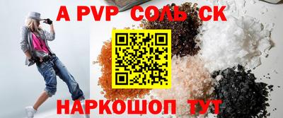 скорость Изобильный