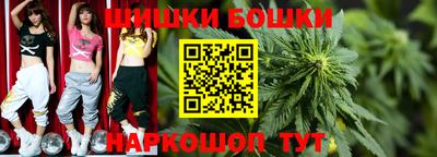 скорость Изобильный