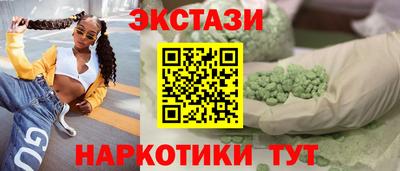 скорость Изобильный