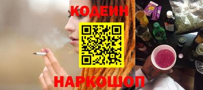 крисы Ирбит