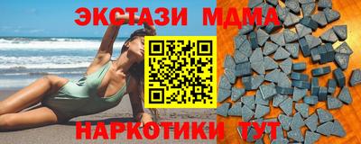 скорость Изобильный