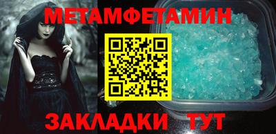 скорость Изобильный