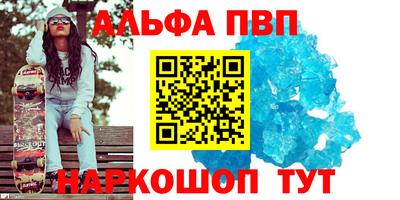 скорость Изобильный