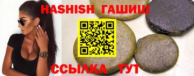 скорость Изобильный