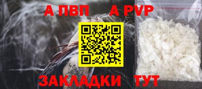 скорость Изобильный