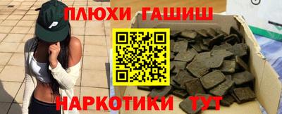 винт Ипатово