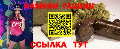 скорость Изобильный