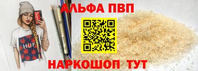 скорость Изобильный