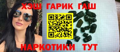 крисы Ирбит