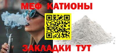винт Ипатово