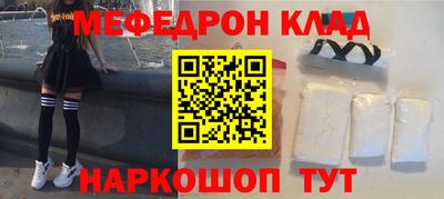 скорость Изобильный